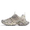 3XL Extreme Lace Sneaker’lar “Açık Bej File ve Poliüretan” 778698W3XLL9191