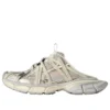 3XL Extreme Laces Terlikler, Yumurta Kabuğu “Beyaz” 837572W3XLW9191
