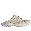 3XL Extreme Laces Terlikler, Yumurta Kabuğu “Beyaz” 837572W3XLW9191