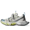 3XL Sneaker’lar “Beyaz Sarı Mavi File” 734731W3XL59074
