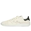 Balenciaga x adidas originals Stan Smith Sneaker’lar “Beyaz” 721835WBDV39001