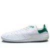 Balenciaga x adidas originals StanSmith “Beyaz Yeşil” ID7564