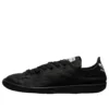 Balenciaga x adidas Stan Smith “Siyah” HP6780