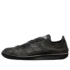 Balenciaga x adidas Stan Smith Worn-Out “Siyah” HP6779