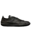Balenciaga x adidas Stan Smith Worn-Out “Siyah” HP6779