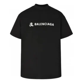 Balenciaga x Alipay Logo Tişört “Siyah Beyaz” 787349TRVY91000 Balenciaga x Alipay Logo Tişört “Siyah Beyaz” 787349TRVY91000
