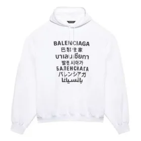 Baskılı Kapüşonlu Spor Unisex Beyaz 641679TJVI69040