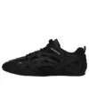 Drive Sneaker’lar “Siyah” 635498W3AH11000