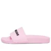 Havuz Terlikleri “Açık Pembe” 565547W1S805878