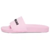 Havuz Terlikleri “Açık Pembe” 565547W1S805878