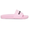 Havuz Terlikleri “Açık Pembe” 565547W1S805878