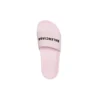 Havuz Terlikleri “Pink” 565547W1S8A5610