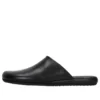 Klasik Düz Terlikler “Siyah” 678365WA72N1080