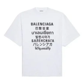 Kısa Kollu Beyaz 641532TJVI39040