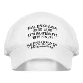 Languages Logolu Şapka “Beyaz Siyah” 641238-310B2-9060