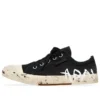 Paris Düşük Bilekli Graffiti Sneaker’lar “Siyah ve Beyaz Yıpranmış Pamuk” 688757W3RR51099