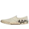 Paris Düşük Bilekli Slip-On Ayakkabılar “Yıkanmış Beyaz Pamuk” 710295W3RR59010