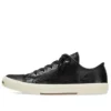 Paris Düşük Bilekli Sneaker “Siyah Yıpranmış Pamuk ve Beyaz Kauçuk” 688754W3RCB1090