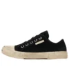 Paris Düşük Bilekli Sneaker “Siyah Yıpranmış Pamuk ve Beyaz Kauçuk” 688757W3RC21090