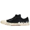 Paris Düşük Bilekli Sneaker “Siyah Yıpranmış Pamuk ve Beyaz Kauçuk, Grafiti Desenli” 688754W3RR51099