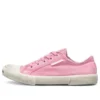 Paris Düşük Bilekli Sneaker “Yıkanmış Pembe Pamuk ve Beyaz Kauçuk” 688757W3RC25590