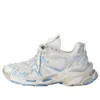 Runner 2.0 “Beyaz Mavi” 779064W3RXP9041