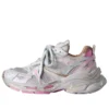 Runner 2.0 “Beyaz Pembe” 779064W3RXP2050