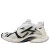 Runner “Beyaz Siyah Gradyan” 772774WRUNG9010