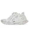 Runner Sneaker’lar “Beyaz” 677403W3RB19000