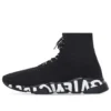 Speed Lace Up Sneaker’lar “Siyah Geri Dönüştürülmüş Örme ve Siyah-Beyaz Grafiti Taban” 617251W2DB71006