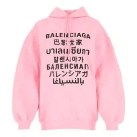 SS21 Baskılı Kapüşonlu Sweatshirt Pembe 641529TJVI61401
