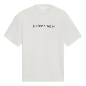 SS21 Logo Yazılı Unisex Bej 612965TIV542984