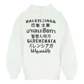 SS21 Logolu Kapüşonlu Sweatshirt Beyaz 641529TJVI69040
