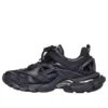 Track.2 Spor Ayakkabı “Siyah” 568615W2GN11000