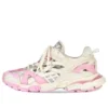 Track.2 Spor Sneaker’lar “Beyaz Pembe” 568615W3AE25511