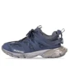 Track Sneaker “Şeffaf Taban Koyu Gri” 647742W3BM21213