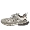 Track Sneaker “Gri Beyaz” 555032W1GB71214