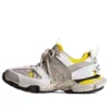 Track Sneaker’lar “Sarı Beyaz Bej” 542436W3SU61297