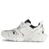 Track Sock Sneaker’lar “Beyaz ve Siyah Örgü ve Naylon” 736330W3SKC9010