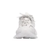 Track Trainer “Beyaz” 542436W1GB19000