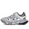 Track Trainer “Gri” 542436W1GB71214