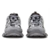Track Trainer “Gri” 542436W1GB71214