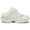 Track “White” 688676W3CQ89700