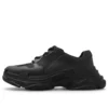 Triple S Mold Sneaker’lar “Black Full EVA” 752335W0FOI1000