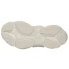Triple S Sneaker’lar “Bej” 536737W2FW19700