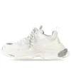 Triple S Sneaker’lar “White Metal Grey” 536737W2FS41200