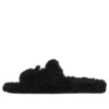 Tüylü Terlikler “Cities Paris Black” 654747W2DO21001