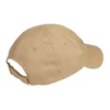 Visor Logo Şapka “Bej Siyah” 590758-310B2-9760