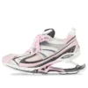 X-Pander Spor Ayakkabılar Pembe/Kırmızı 653870W2RA55012