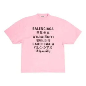 Yuvarlak Yaka Kısa Kollu Pembe 641532TJVI31401